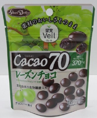 果実Veil カカオ70レーズンチョコ スタンドパウチ