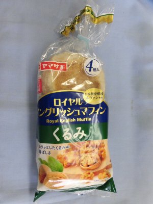 ロイヤルイングリッシュマフィン（くるみ）（４）