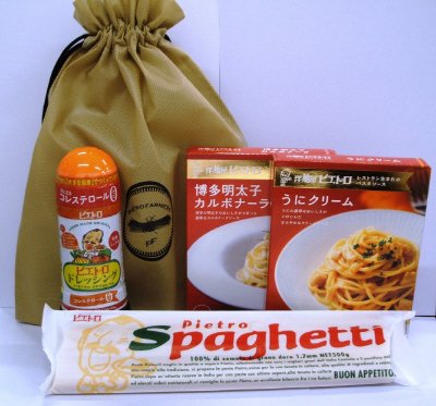 ピエトロバラエティセット