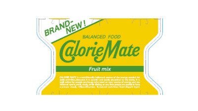 カロリーメイトリキッド フルーツミックス味（ボール）