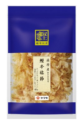 極味伝承鰹本枯節血合抜