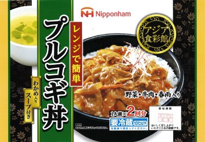 アジア食彩館　プルコギ丼