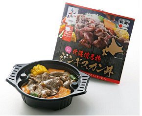 ジンギスカン丼