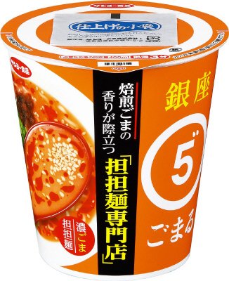 銀座　担担麺専門店ごまる　濃ごま担担麺