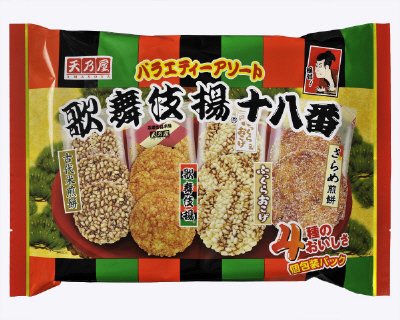 歌舞伎揚十八番