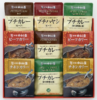 カリーギフトＮＣＧ30