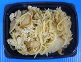 めんみ仕立てこだわり切干大根