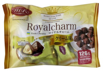 ロイヤルチャーム　クリーム味