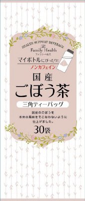 ファミリーヘルス　ごぼう茶ティーバッグ
