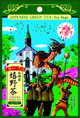 九州巡り緑茶ティーバッグ長崎県