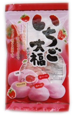 いちご大福