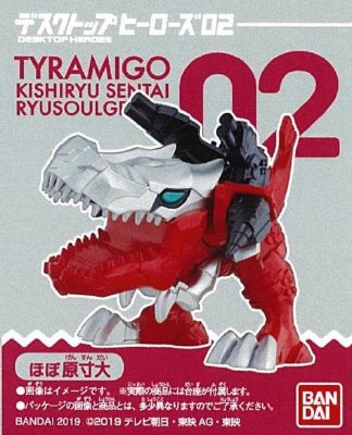 デスクトップヒーローズ　騎士竜戦隊リュウソウジャー　０２