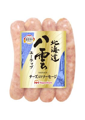 北海道八雲　チーズ入りソーセージ