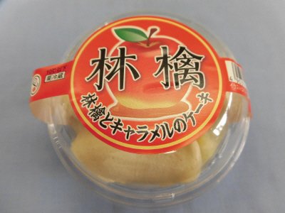 林檎とキャラメルのケーキ