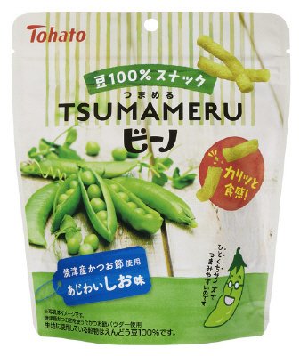 つまめるビーノ　あじわいしお味