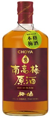 チョーヤ梅酒　南高梅原酒　贅