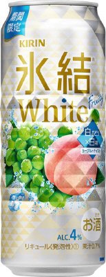キリン　氷結　Ｗｈｉｔｅ（期間限定）