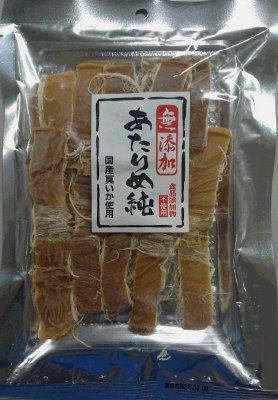 太さきあたりめ