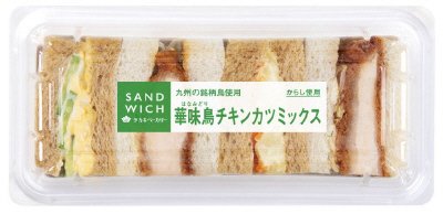 華味鳥チキンカツミックス