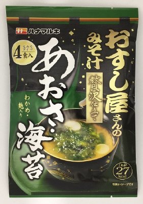 おすし屋さんのみそ汁　贅沢仕立て　あおさ海苔4食