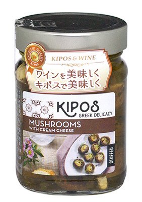 キポス グリルドマッシュルーム クリームチーズ入り