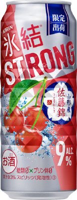 キリン　氷結ストロング　山形産佐藤錦（限定出荷）