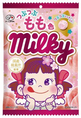 つぶつぶもも色ミルキー袋
