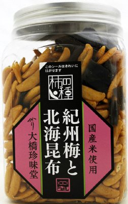 ポット柿の種紀州梅と北海昆布