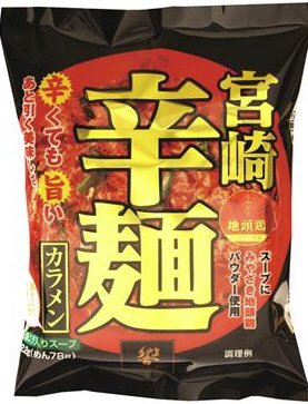 宮崎　辛麺