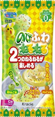 のびふわねるねる　青りんご味＋パイン味