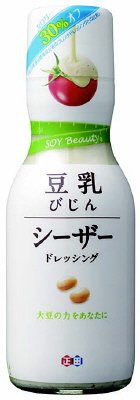 シーザーﾄﾞﾚｯｼﾝｸﾞ