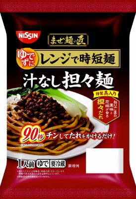 まぜ麺の匠　ゆでずにレンジで時短麺　汁なし担々麺　１人前