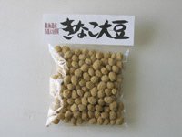 きなこ大豆