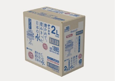 磨かれて澄みきった日本の水