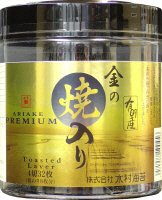 金の焼のり卓上