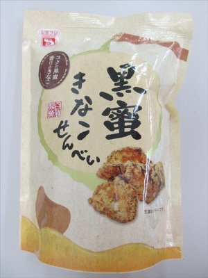 黒蜜きなこせんべい