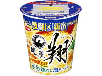 麺屋翔監修　香彩鶏だし塩ラーメン