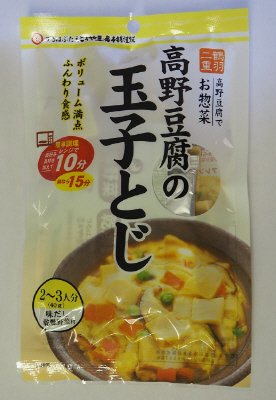 玉子とじ40ｇ