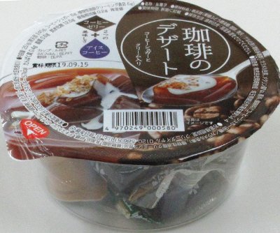 珈琲のデザート