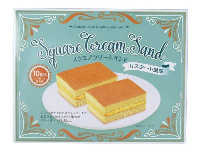 スクエアクリームサンド　カスタード風味