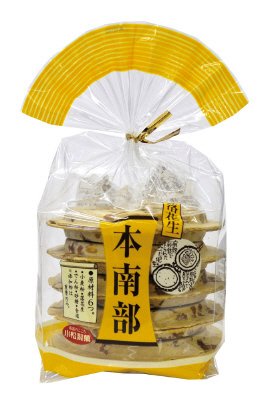 本南部落花生