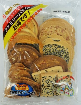 ファミリーパック
