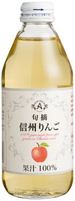 旬摘信州りんごジュース
