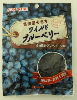 果樹園そだち　ワイルドブルーベリー