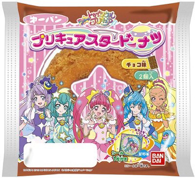 プリキュアスタードーナツチョコ