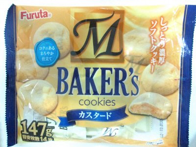 Ｍ　Baker’ｓ　カスタード