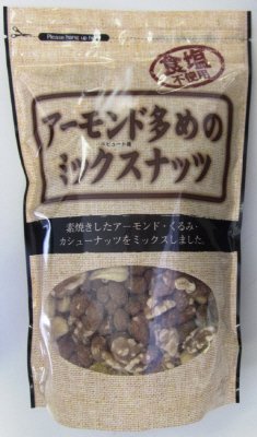 アーモンド多めのミックスナッツ