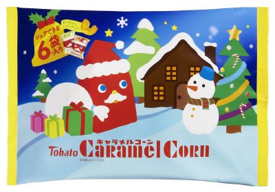 ６Ｐキャラメルコーン（クリスマス）