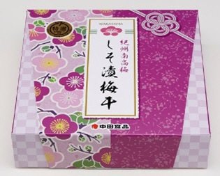 紀州南高梅 しそ漬梅干