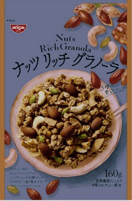 ナッツ　リッチ　グラノーラ
